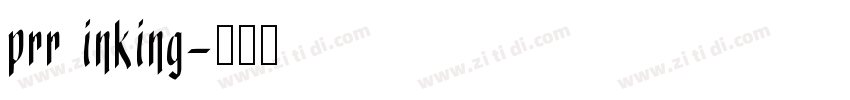 prr inking字体转换